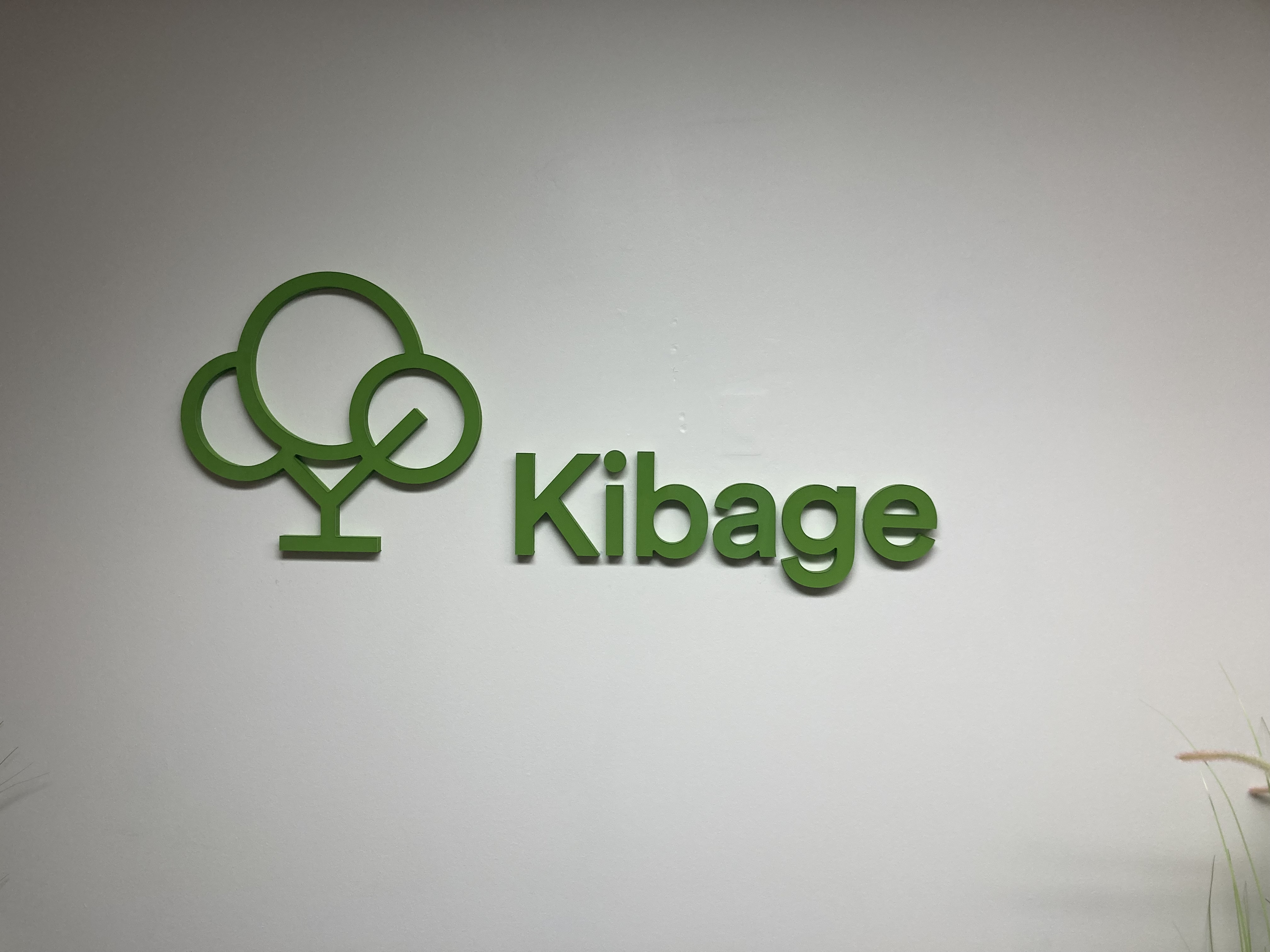 Kibage lobby sign detroit signs and graphics